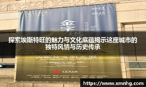 williamhill威廉希尔官网