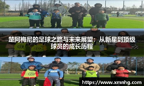 williamhill威廉希尔官网