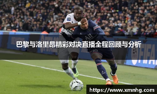 williamhill威廉希尔