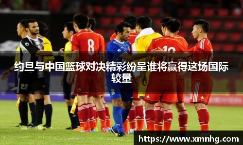 williamhill威廉希尔官方网站