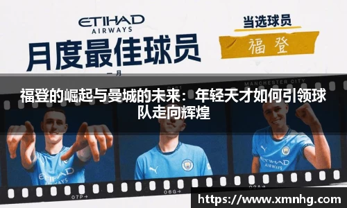 williamhill威廉希尔