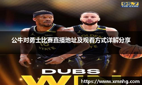 williamhill威廉希尔