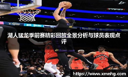 米兰milan官方网站