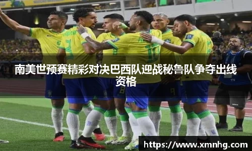 米兰milan官方网站