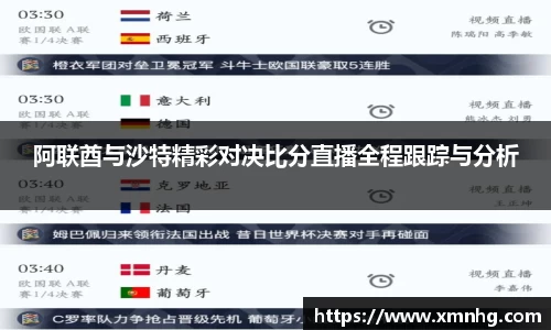 米兰milan