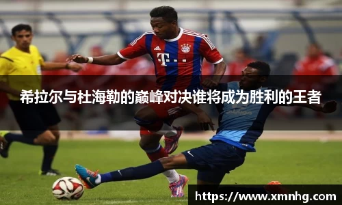 米兰milan官方网站