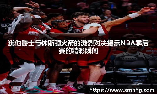 米兰milan