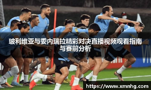 米兰milan官方网站