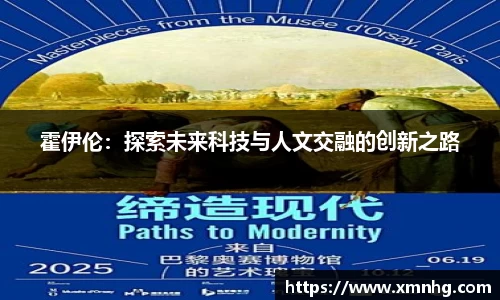 米兰milan官方网站