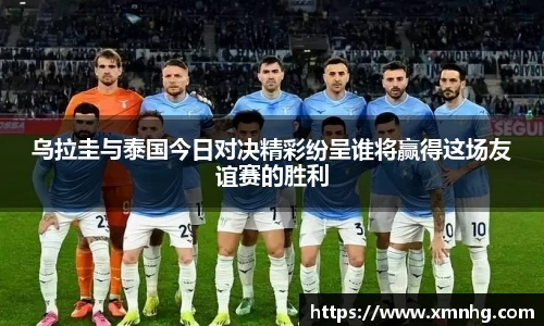 米兰milan官方网站