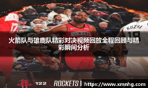 米兰milan官方网站